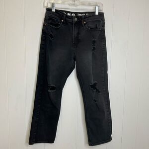 SONG Juniors Size 5/27 Timeless High Rise Distressed Black Jeans Stretch